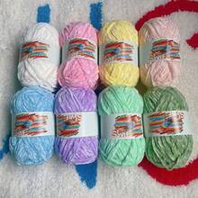 8 件/400 克优质闪亮雪尼尔纱线组合，用于钩针编织、针织 DIY 产品（包、帽子、装饰品、毛毯）、手工 DIY 圣诞礼物、柔软毛绒人造毛皮睫毛纱，配 3 毫米钩针（1 件 = 50 克 = 90 米 = 1.76 盎司 * 8 件） - 彩色 - 查看 25