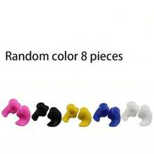 4/8pcs Soft Waterproof Reusable Earplugs - Noise Reduction, Comfortable Fit For Swimming And Home Use, Classic Textured Design, Random Mixed Colors - Multicolor - View 8