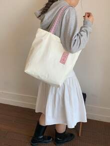 1件女款拼色單肩斜挎包，大容量亮片托特包，適合購物、通勤、送禮 - 米色 - 查看 6