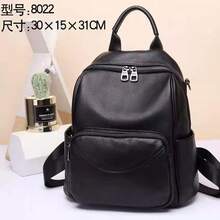 Mochila de mujer hecha de cuero vacuno de primera calidad, nuevo modelo 2026, bolso de hombro casual y versátil, bolso de mujer de cuero genuino a la moda 8022. - Negro [En stock] - Ver 5