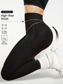 Leggings de yoga sin costuras negro puro para mujer, cintura alta con compresión y ajuste ceñido, para gimnasio, running, pilates, deportes al aire libre, verano y otoño, estiramiento en cuatro direcciones, diseño de control de abdomen, adecuado para mujeres - Negro - Ver 1