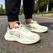 New Fashion Sports Shoes For Men - Round Toe Lace-Up Design, Thickened Durable Sole - Suitable For Daily Wear And Outdoor Activities, Road Running Shoes - Beige - View 7