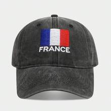 2026 Baseball Cap, Embroidered Flag, Unisex, Sun Protection - American Flag - View 4