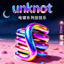 Thermo Color Changing Fidget Twist Toy, Glow In The Dark Sensory Stress Relief Focus Toy - 4 - 查看 7