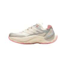 Adidas 女款 MAXXWAVY 運動休閒鞋 - 白色 - 查看 1