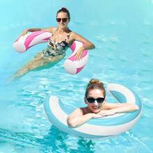 1pc New Striped U-Shaped Inflatable Swim Ring, Arched Design Pool Float, Thickened PVC Floating Device, Summer Water Entertainment Float, Swimming Pool Lounge Chair, Beach Float, Inflatable Water Toy, Pool Party Accessory, Suitable For Adults And Teens Vacation Swimming Float - Multicolor - View 5