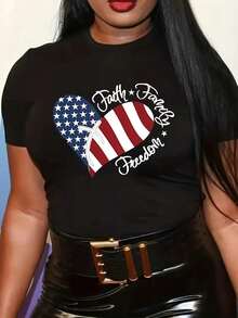 Independence Day Printed T-Shirt - Black - View 1