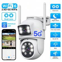 1 قطعة/2 قطعة كاميرا أمنية خارجية ذكية بعدسة مزدوجة، واي فاي لاسلكي 2.4G/5G، كاميرا IP بمراقبة PTZ مع تتبع الحركة بالذكاء الاصطناعي، إنذار الضوء الكاشف، رؤية ليلية ملونة، صوت ثنائي الاتجاه، تنبيه التطبيق، IP65، مناسبة لمراقبة المنزل - أبيض - مشاهدة 12