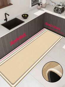 1pc Of Light Beige, Square-Patterned Rubber Cushioned Kitchen Mat, Water-Absorbing And Easy To Clean, Suitable For Use In Kitchens, Bathrooms, And Other Areas. Ideal For Use Throughout The Year And For Various Holidays. - Multicolor - View 13