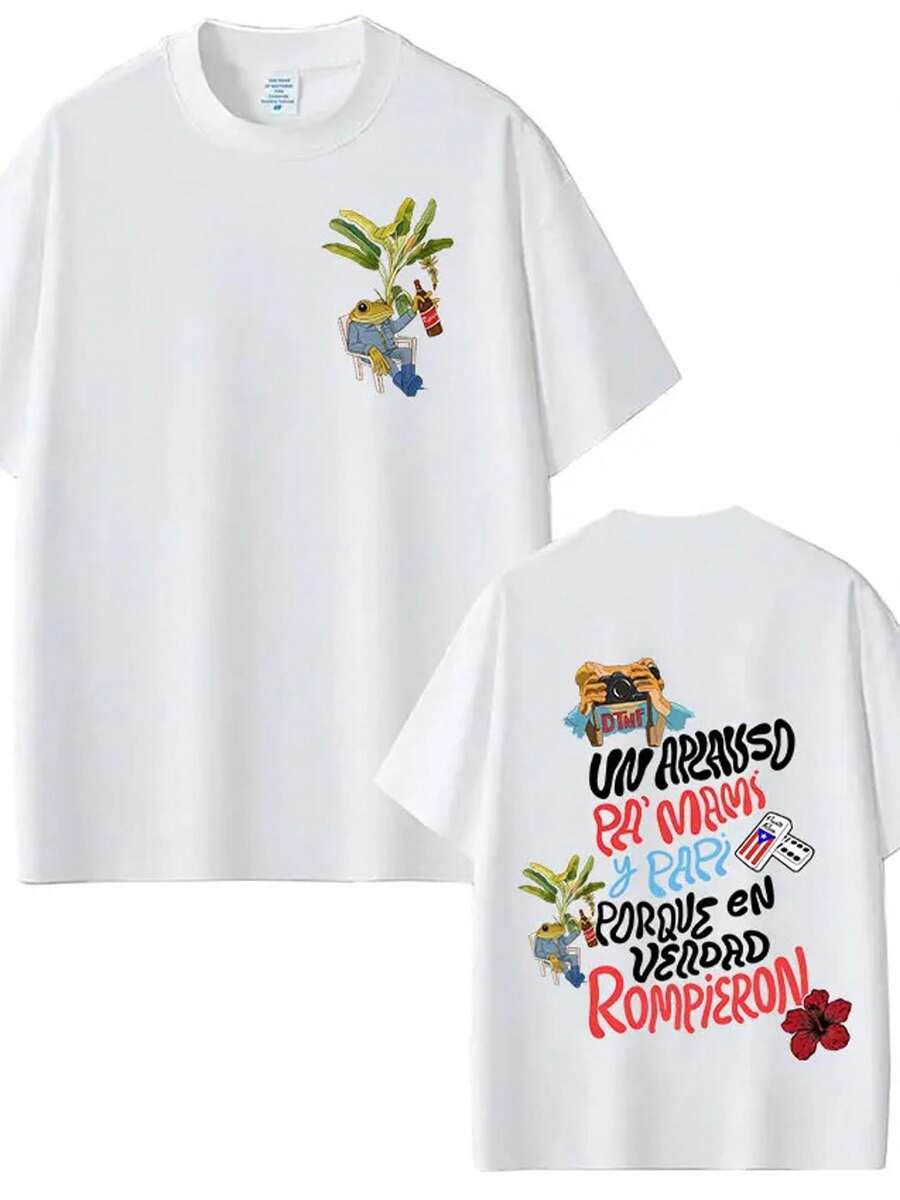 Camiseta Debi Tirar Mas Fotos DTMF Tour Estilo Urbano Moda Juvenil Regalo Original Fans Rap - Blanco - Ver 1