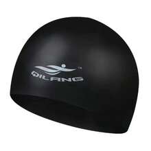 Unisex Waterproof Swimming Cap With Ear Protection Design, Elastic PU Swim Cap For Swimming Sports, Pool Party, Beach, Water Sports - Multicolor - View 1