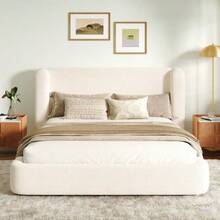 Upholstered Bed, Double Bed, Hydraulically Adjustable Bed, Slatted Bed, Headboard And Large Storage Space, Upholstered Headboard, Beige Looped Fabric, 160 X 200 - 米色 - 查看 4