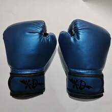 Children's PU Leather Boxing Training Gloves, Professional Shock-Absorbing Protective Boxing Gloves, Suitable For Teenage Boys Ba, First Day Of School - Multicolor - View 7