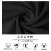 Women T-Shirts - Black - View 7