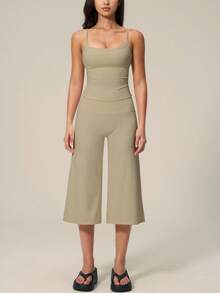 TimeOff Women's One Set Solid Color Adjustable Strap Camisole & Wide Leg Mid-Length Pants Sports Set - Khaki - View 10