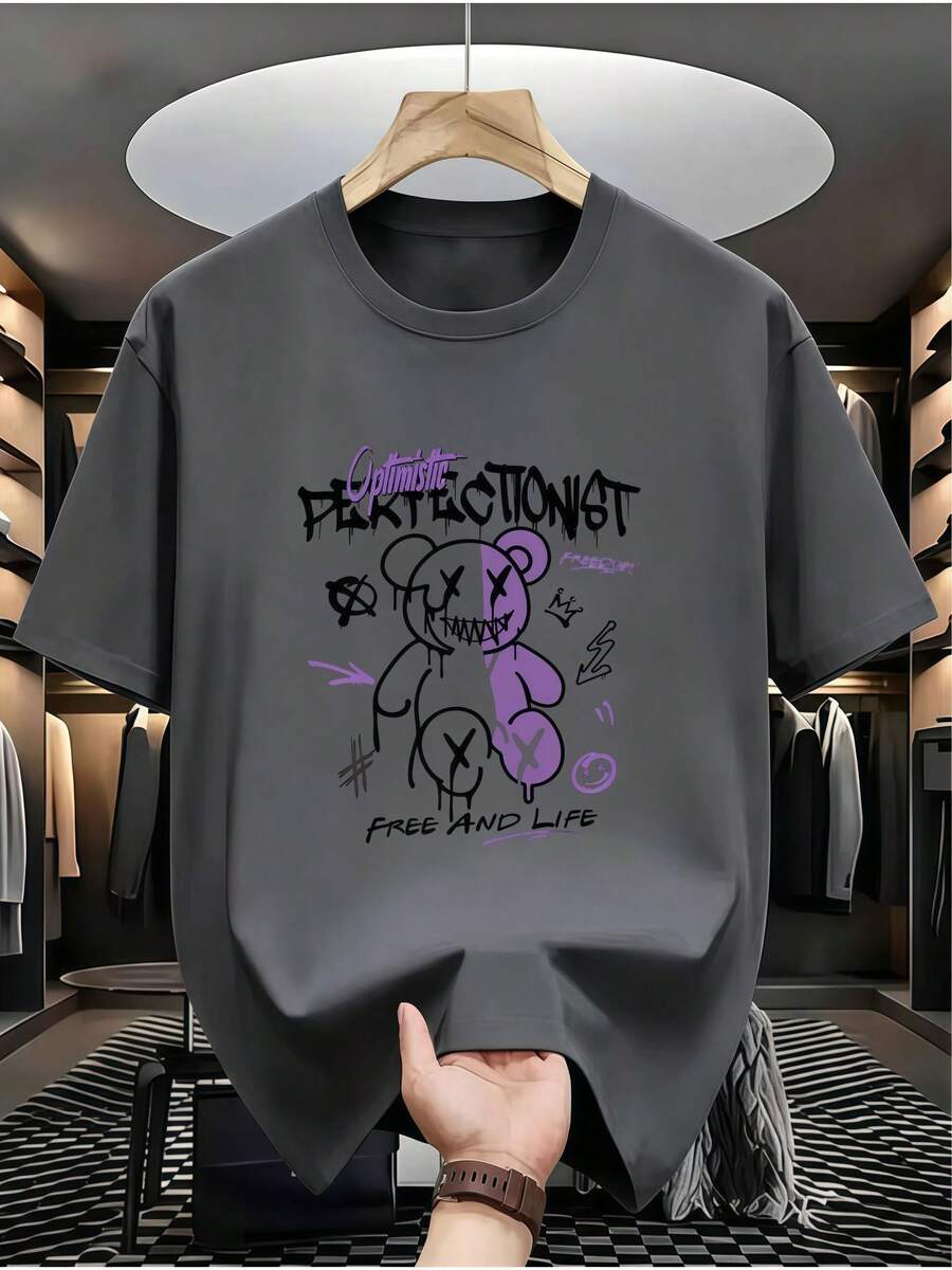 Men's T-Shirt With A Melting Purple Teddy Bear Print, European And American Urban Style, With X-Shaped Eye Stitching And Mouth Detail, Dark Gothic And Graffiti Style. - 灰色 - 查看 1