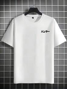 Camiseta de Anime Japonesa para Hombre - 100% Poliéster, Corte Holgado Manga Corta con Estampado Digital de Cuatro Personajes, Talla Grande, Ropa Casual de Verano para Amantes del Street Sty - Multicolor - Ver 1