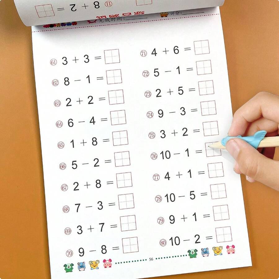 Preschool To Elementary Math Addition And Subtraction Training Workbook: Practice With Numbers Up To 10/20/50/100 - Multicolor - View 1