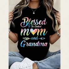 E Mama Chihuahua, Mama Chihuahua T-Shirt, Gift For Dog Lovers, Funny Dog T-Shirt, Mama Dog T-Shirt, Mama Dog Graphic T-Shirt, New Mama Dog T-Shirt - 黑色 4 - 查看 1