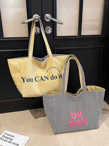 1个大容量条纹双面购物袋 - 帆布手提袋 - 新款休闲百搭女士单肩包 - 彩色 - 查看 18