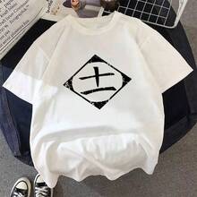 Camiseta Casual Bleach-Zaraki-Kenpachi-Insignia de la 11ª División-Camiseta Negra Vintage de los 90s con Estampado de Anime y Dibujos Animados Unisex de Manga Corta Corte Holgado 100% Algodó - Blanco - Ver 1