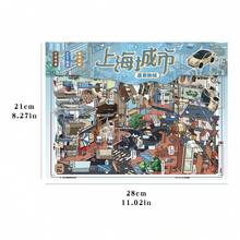 2026新品 3D視覺效果場景貼紙 沉浸式手工拼貼與塗色貼紙 微縮景觀貼紙 角色/動物/植物/房屋 教育互動手工玩具 釋放創意時光 可收藏3D景觀寶藏 - 造景貼紙 - 查看 11