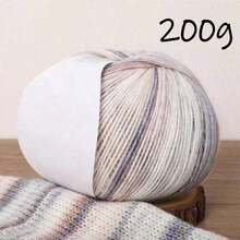 T-Shirt Yarn 200g, Soft Multi-Color Blended Knitting Yarn, Gradient Color DIY Hand Knitting Yarn, Warm And Comfortable Knitting Yarn Suitable For Beginners - STORY - View 25