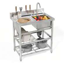 Freestanding Stainless Steel Sink For Outdoor Use, 60x60cm, With Tap And Drain, Including Shelf, Spacious Single-Basin Design, Suitable For Kitchen, Garden, Workshop And Commercial Use - 銀色 - 查看 1