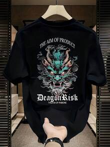 Camiseta de  Puro de Moda con Estampado de Marca, Manga Corta, Talla Grande, Holgada y Versátil para Hombres, Nueva Colección de Verano. - Multicolor - Ver 1