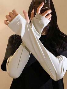 1 Pair Women's Ice Silk Sun Protection Arm Sleeves, Breathable Loose Fit For Summer Outdoor Travel And Cycling - Multicolor - View 1