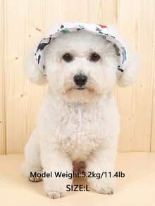 Cute Multicolor Small Dinosaur Polyester Windproof Sun Hat, Ear-Exposed Design, Anti-Drop, Adjustable Sun Protection, Suitable For Small Pet Dogs All Year Round Outdoor Wear - White - View 3