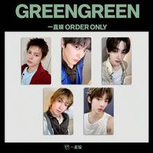 GREENGREEN ORDER ONLY 限定版小卡，CO RTIS 第二張專輯「GREENGREEN」特別特典卡，5名成員休閒室內自拍 Lomo 系列卡，JAMES/SEONGHYEON/KEONHO/MA RTIN/JUHOON，偶像剪貼簿收納紀念套組，小卡，GREENGREEN 官方周邊，休閒自拍 Lomo 卡，粉絲禮品套組 - 彩色 - 查看 5