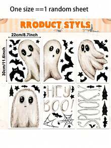 Halloween Ghost & Bat Window Stickers, PVC Static Cling Window Decals, Cute Ghost Decorative Stickers, Halloween Holiday Stickers, Home Decor Stickers - Multicolor - View 8