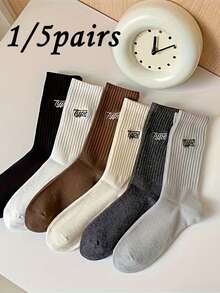 1/5 Pairs Men's Sports Socks, Fashionable Minimalist, Moisture-Wicking, Breathable, Comfortable, Not Stuffy, Suitable For Daily Wear, Sports And Outdoor Activities, All Seasons - Multicolor - View 1