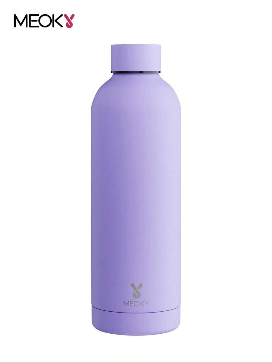 Meoky Botella de agua aislada de 17oz, diseño único de boca pequeña, mantiene frío hasta 12 horas, material de acero inoxidable de doble pared, diseño a prueba de fugas, ideal para deportes, fitness, viajes y escuela. - Morado - Ver 1