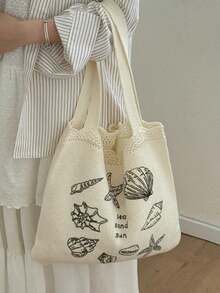 Hollow Woven Straw Bag, Bohemian Style Beach Bag, Large Capacity Beach Bag,  Hollow Woven Beach Shopping Bag, Bohemian Style Beach Bag, Large Bag - 駝色 - 查看 1