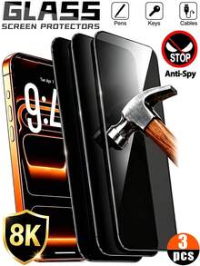3片裝 - 17 Pro Max/17 Air/16 Pro Max/16/16 Pro/16 Plus/14 Pro Max/13/12/11 隱私螢幕保護貼。隱私設計、強化玻璃、9H+ 防刮、觸控靈敏，兼容多款手機殼。 - 黑色 - 查看 20
