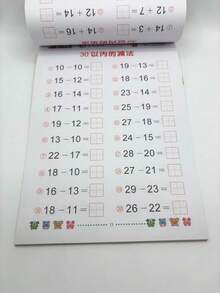 Vở bài tập toán học học phép cộng và phép trừ, vở bài tập tính toán viết tay, sổ tay tập viết số, hỗ trợ viết số, phiên bản tiếng Anh - Nhiều màu - Xem 6