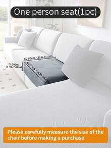 1PC Solid Color Water-Repellent Line Elastic Sofa Seat Cover, Water-Repellent Dust-Proof Protective Cover, Suitable For Living Room, Bedroom, Guest Room Sofa Protection Cover - Multicolor - View 18