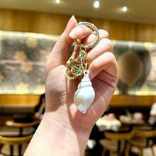 Ocean Gradient Seashell Keychain, Multi-Color Transparent Iridescent Resin Pendant With Gold Bell And Lobster Clasp, Women's Bag Charm, Car Key Decoration, Summer Beach Theme Gift, Sold Individually - Multicolor - View 12