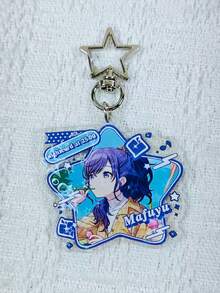 PJSK Anime Academy Keychain - Cute Cartoon Character Keychain, PJSK School Uniform Design, Durable Acrylic Accessory, Suitable For Women, Birthday, Holiday And Christmas Gift - Mu - View 6