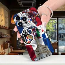 Fresh And Minimalist Summer Collage Design Featuring The Dominican Republic Flag. Shockproof Phone Case With A Matte Finish For Models (16E, 16, 16PRO, 15, 14, 13, 12, 11, Plus, Pro, Max, 7, 8, SE, XS, XS MAX, 7P, 8P). Perfect As A Birthday, Easter, Or April Fool's Day Gift For Friends, Family, Girlfriend, Or Boyfriend. - 樣式 1 - 查看 4
