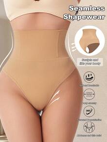 1pc Seamless Thong Bodysuit. Tummy Control, Waist Training, Slimming. - Army Green - View 1