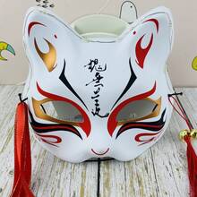 1pc Japanese Fox Mask, Half Face Cat Ear Mask With Tassel Decoration, Suitable For Halloween Cosplay, Masquerade, Party And Festival Celebration Chinese Style Hand-Painted Fox Mask Accessory - Multicolor - View 9