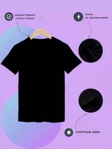 Camiseta con estampado de estilo aloha - Negro - Ver 3