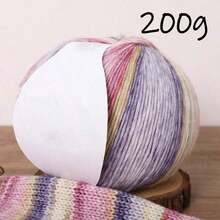 T-Shirt Yarn 200g, Soft Multi-Color Blended Knitting Yarn, Gradient Color DIY Hand Knitting Yarn, Warm And Comfortable Knitting Yarn Suitable For Beginners - STORY - View 21