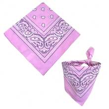 Premium Printed Bandana Scarf - Classic Style And Total Versatility - Rosa Pálido - Ver 1
