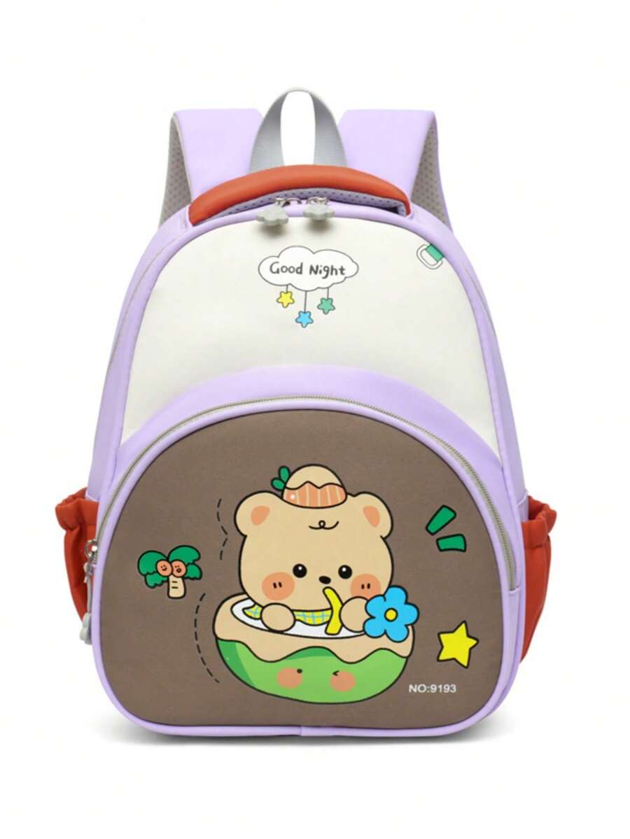 New Cartoon Back To School Graduation Season Elegant Cute Fashion Versatile Travel Large Capacity Multifunctional Backpack - Multicolor - View 1