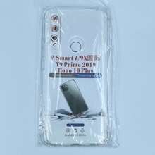 Transparent Air Cushion Anti-Drop Phone Case For Huawei And Honor, Thickened Four-Corner Air Cushion Shock Absorption, Raised Camera And Screen Protection, High-Definition Transparent TPU Soft Shell, Precise Cutouts Anti-Collision, 1.5MM Thickened Air Cushion Shock Absorption Design, Daily Drop And Collision Protection - Clear - View 59
