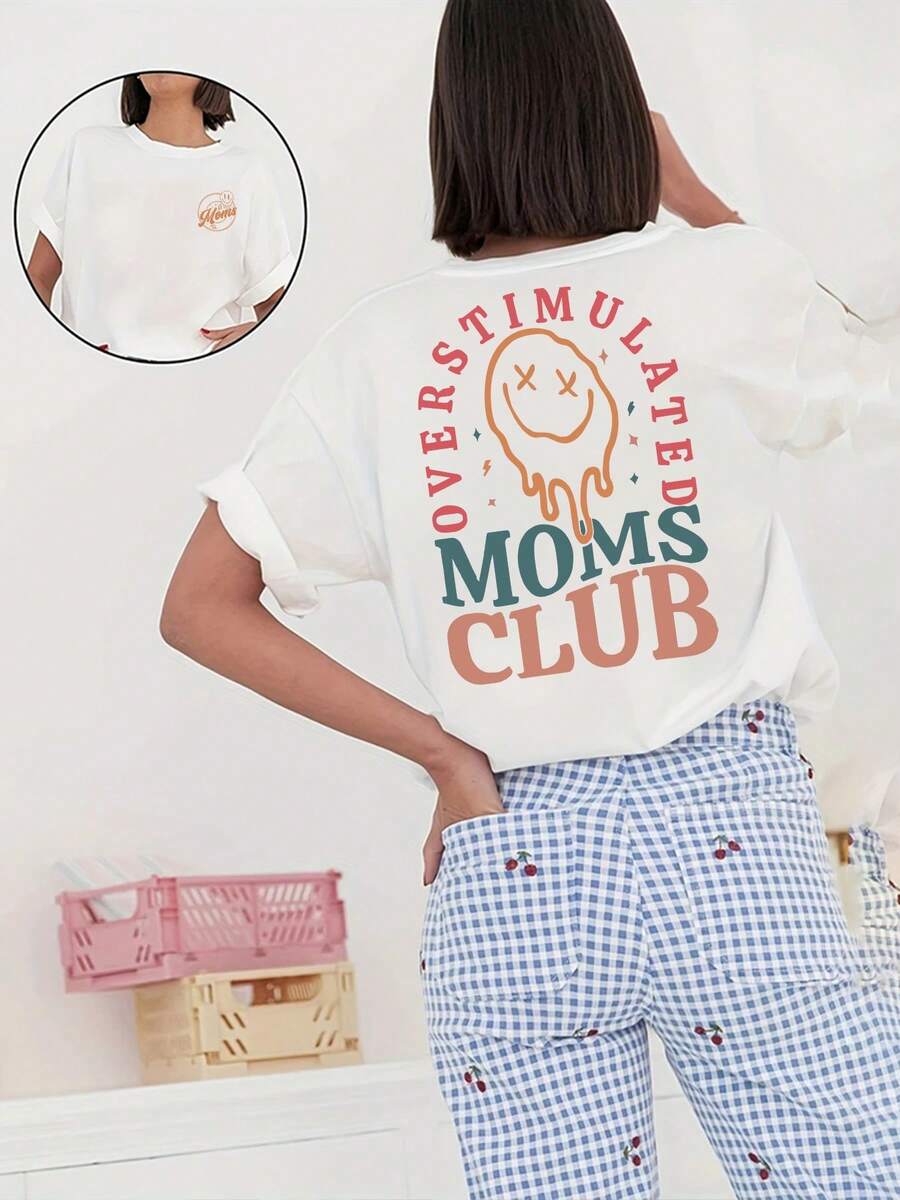 Camiseta de manga corta con cuello redondo y estampado de letras REIB - Blanco - Ver 1